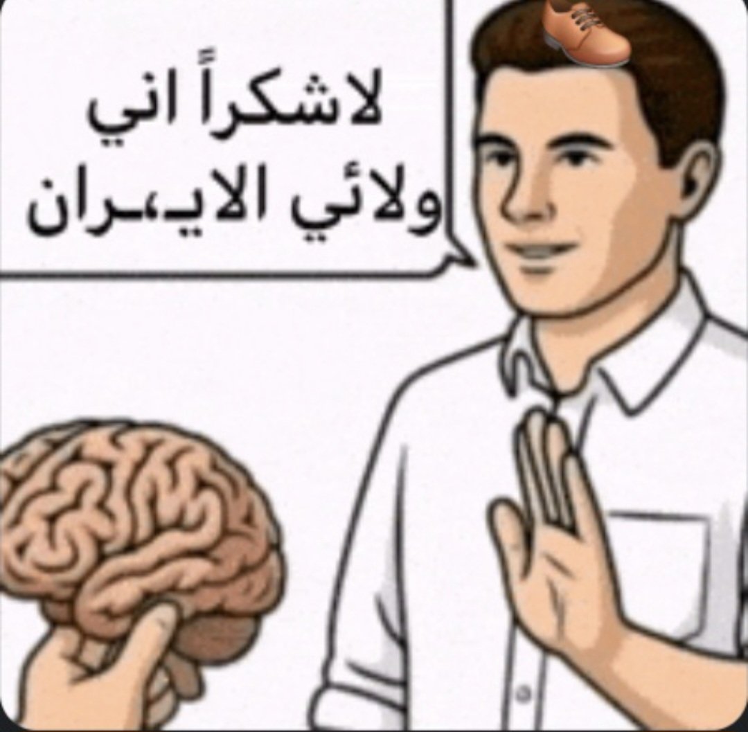 ahmad_asm_'s tweet photo. @Ahmdalmaimoni https://t.co/FDwwPXFG5d