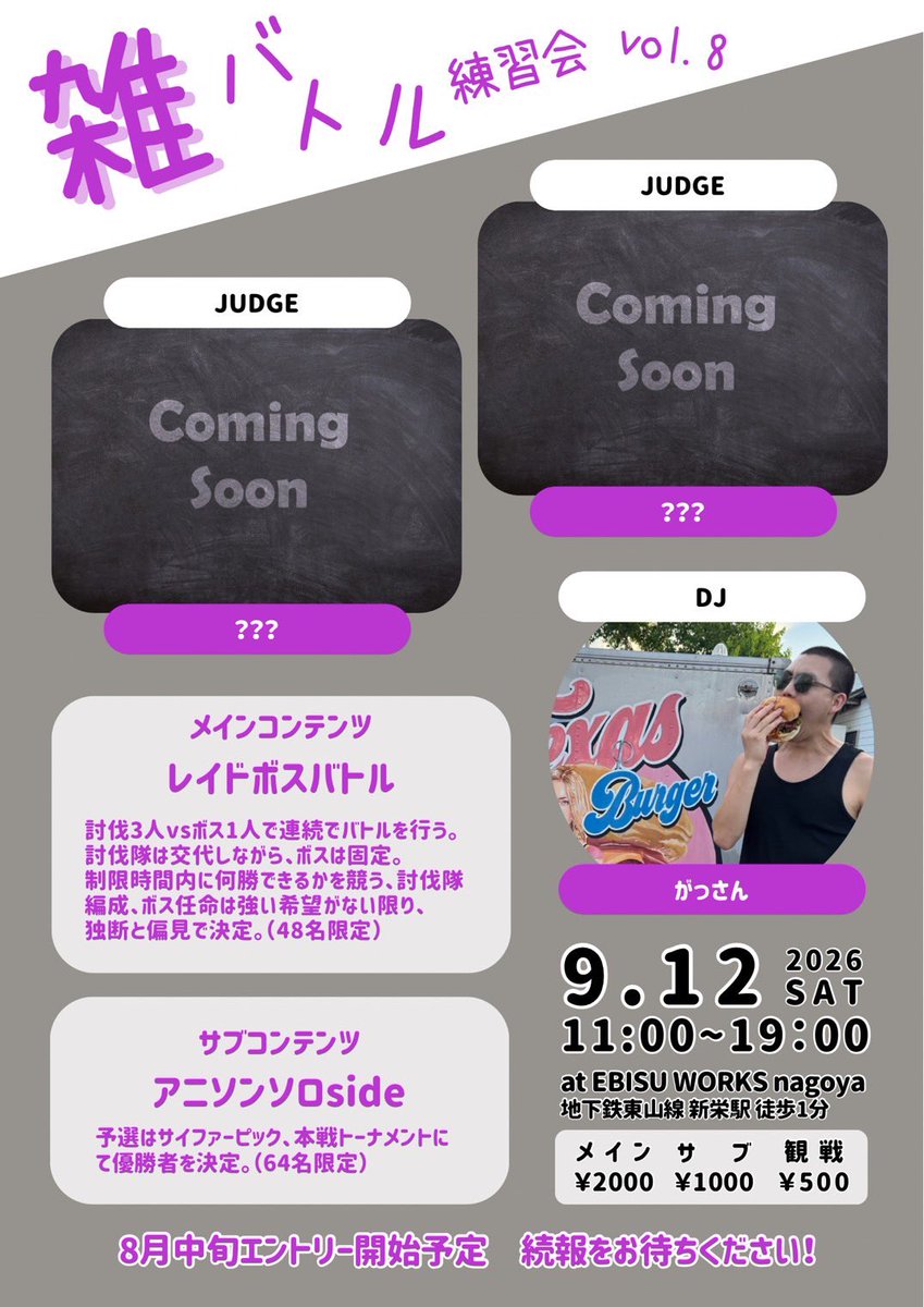 nSUiP0ik4E57371 tweet picture