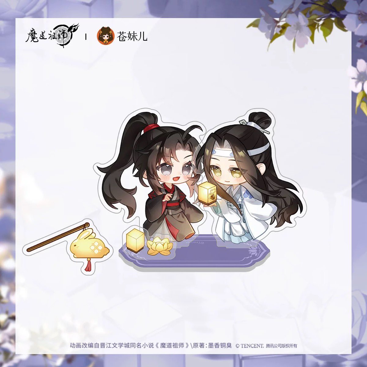 headBONDmeLWJ's tweet photo. cangmeier x mdzs donghua new merchandise series titled 幽花影 shadowed blossoms is now available for preorder on https://t.co/pXHO2GfmIl~

series includes items such as chibi magnetic light acrylic stand, chibi rectangular badge, square badge &amp; stamp set, https://t.co/fjKMKqeGQj