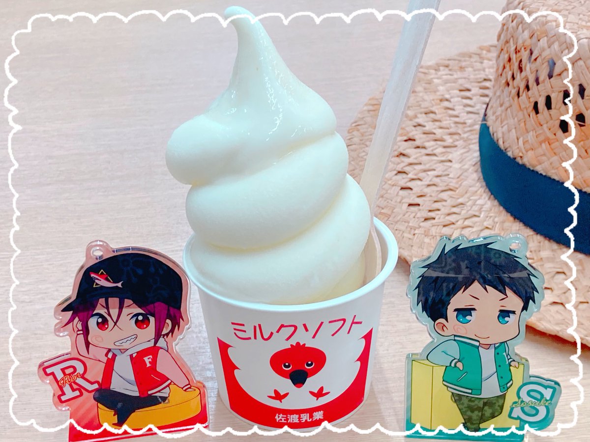 ilosss1230's tweet photo. このまえ食べた🍦🐔 https://t.co/CVUCjIBmJQ