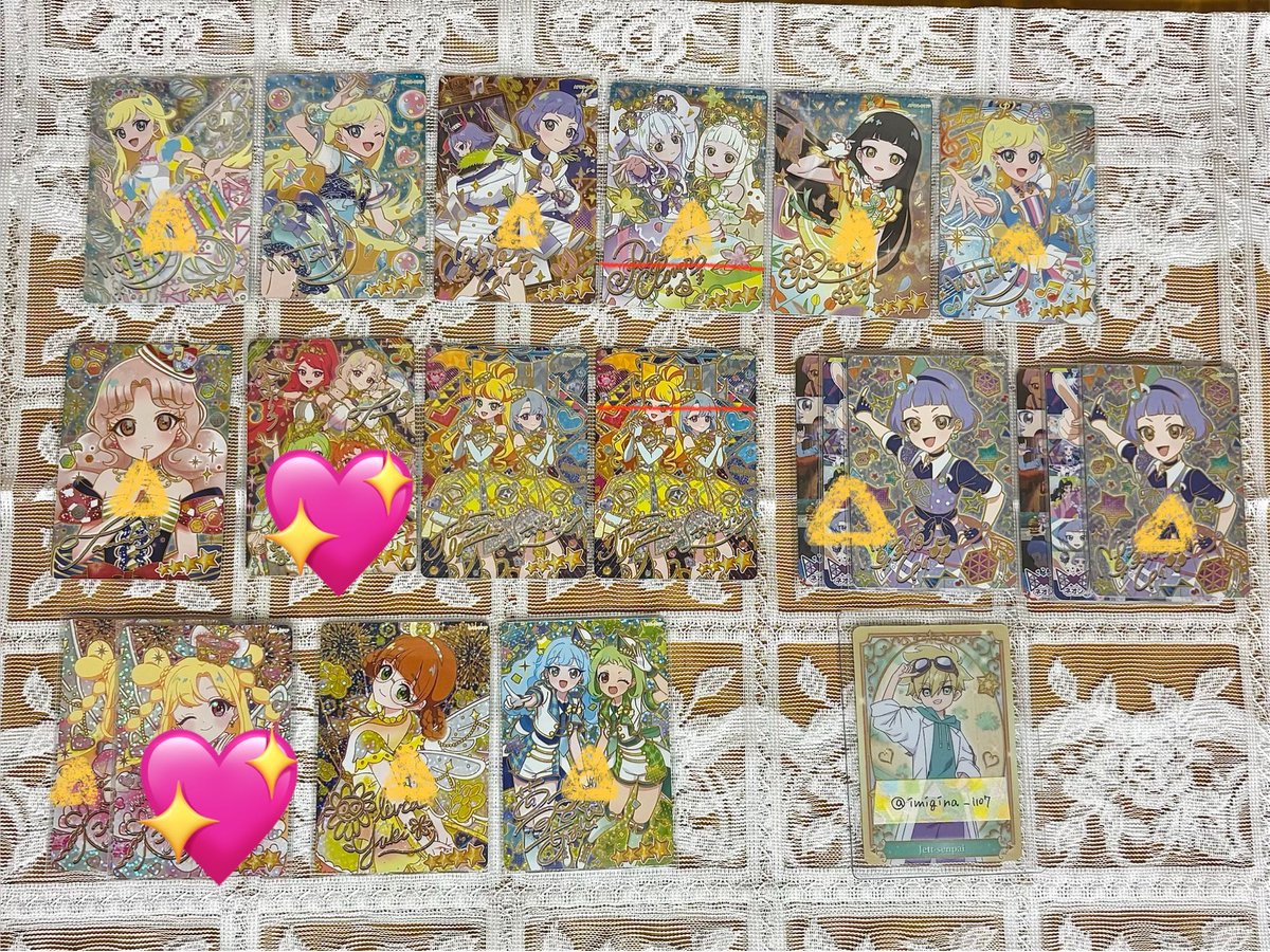 0307K_152's tweet photo. @imigina_1107 ご検討頂きありがとうございます！✨
再度ご提案頂いた内容ですと、少し難しいです。
また、こちらの求め品を再考し、💖を付けさせて頂きました。6:3交換はいかがでしょうか？

当方から提示したカードに関しまして、エラー線と目立つ白かけはございません🙇‍♀️
再度ご検討いただけますと幸いです✨ https://t.co/DYUtKNDski