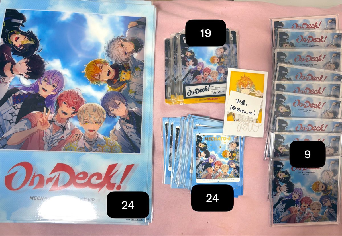 0hitu_ne's tweet photo. 【交換】にじさんじ MECHATU-A 1st Mini Album On-Deck! 特典 ランダムフォトカード シリアルコード

譲┊︎画像1、2（枚数記載有）
求┊︎画像3(未使用シリアル>>東💜>🧡)

⟡.*郵送優先>>>>都内手渡し（要相談）
カードはまとめて優先、シリアルは1枚〜

検索からでもお気軽にお声かけください🙇🏻‍♀️ https://t.co/O4BlW6ARvT