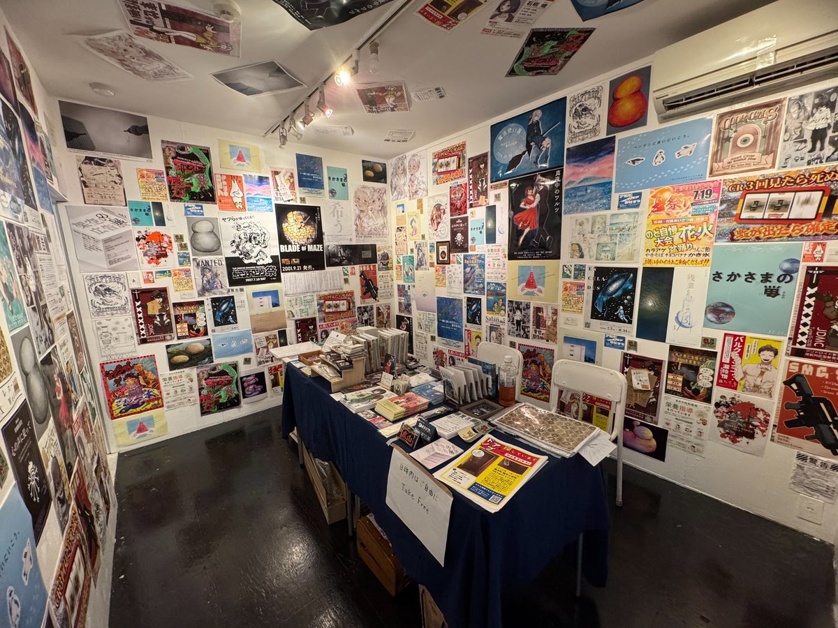 hrh_trpg's tweet photo. #架空の広告展 vol.2

制作から在廊までとても楽しい時間を過ごさせていただきました。来てくださったお客様からの様々な反応やお言葉をたくさんいただきとても刺激を受け、これからも制作をしたいなという励みにもなりました。
参加させていただきありがとうございました！！ https://t.co/bCACwLMPr2