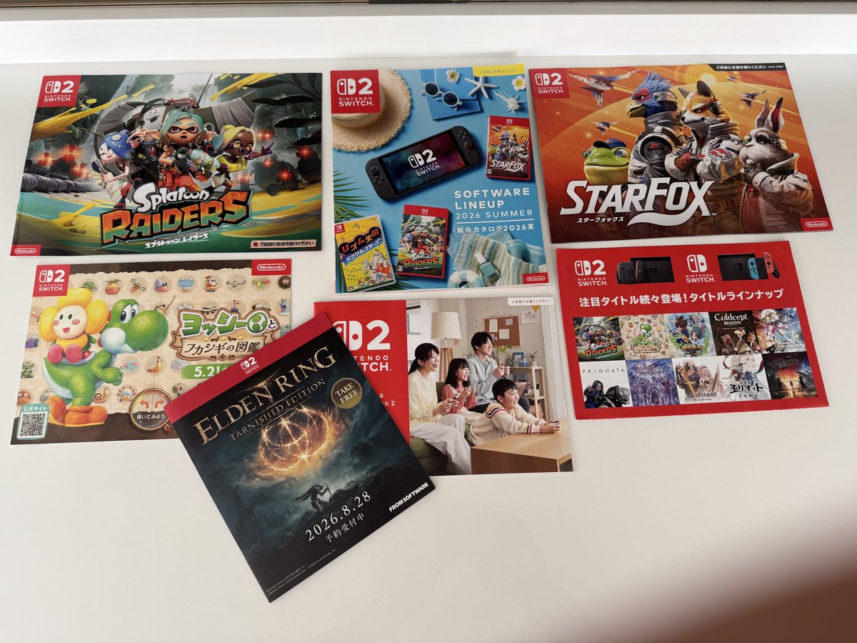 2_Old_4_Gaming's tweet photo. 🚨Giveaway time!🚨

Nintendo Japan had a load of physical brochures and their Summer games catalog available to grab. I have a bundle of them, including the 80 page catalog to giveaway.

Just follow, like and tag a friend.
Open globally. https://t.co/LLqG7JENO6