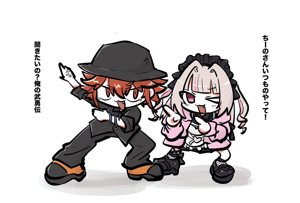 h_t_r_y__'s tweet photo. #りりむとおえかき #ちーの絵さんぽ https://t.co/NAqUIWkyY6