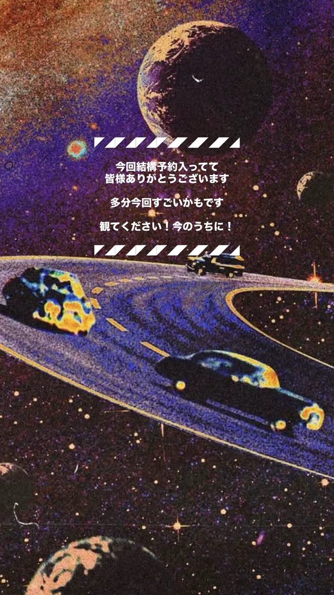 _makeeeeey_'s tweet photo. ˗ˏˋ 早割大人気ですˎˊ˗

間も無く予約開始から1ヶ月！
まだまだお待ちしてます✨

予約はこちら↓
https://t.co/n8mnjaaQCC

#フッカルネズミ https://t.co/XoxolttkhT