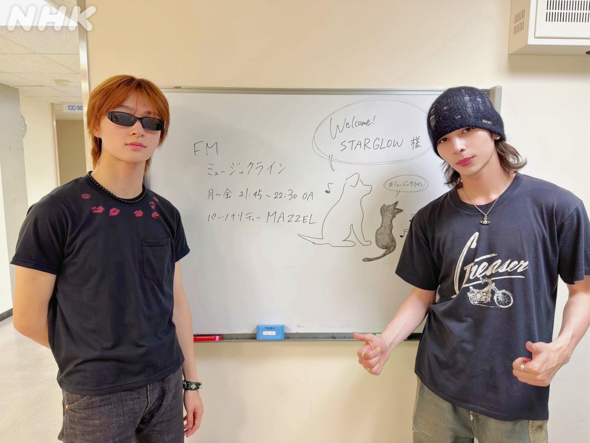 nhk_musicjp's tweet photo. 🎧#ミュージックライン🎧

💫#STARGLOW💫
#RUI #ADAM

🔁放送終了から7日間 聴き逃し配信中🔁

🔻配信はコチラ
https://t.co/Syweh30ePC

#KAIRYU とADAM に
一緒にごはん行く論争が勃発⁉️
KAIRYUがほしい？
STARGLOWの2人からまさかのお願いも✨️ https://t.co/DBcHGDPAhH