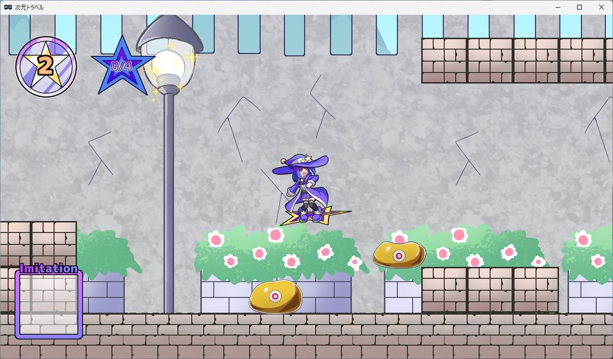 mugen_infy's tweet photo. 制作中のアクションゲーム「次元トラベルハンターズ"I"」の試作体験版を公開しました。
ステージ１をプレイ可能ですが「固め」をテーマにしたシチュエーションなので苦手な方は注意してください。
FANBOXかCi-enからダウンロードできます。
感想とかいただけると幸いです
よろしくお願いします！ https://t.co/1HvT0ySKhl