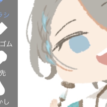 くるつみ tweet media