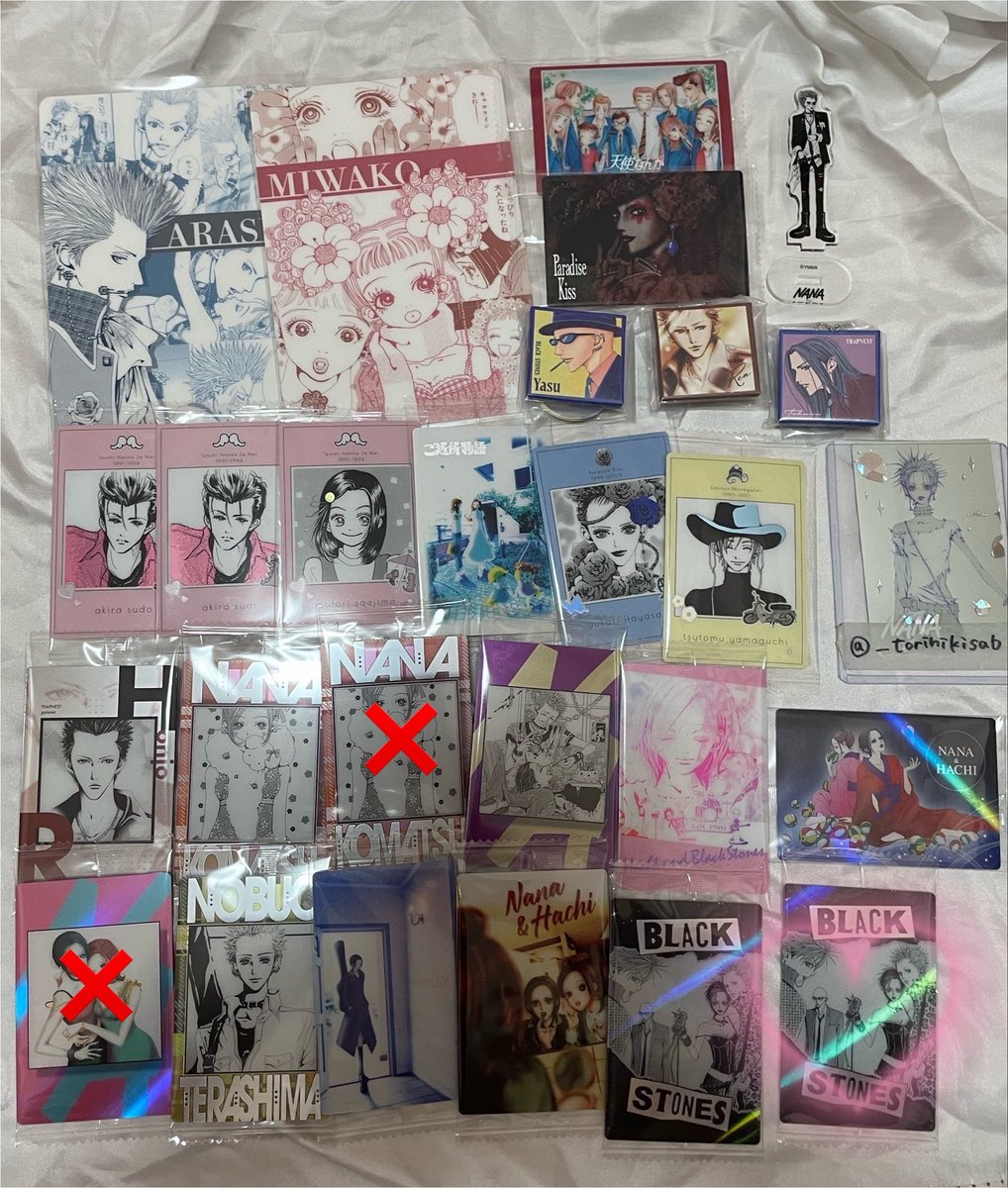 nso_3104's tweet photo. @__torihikisab こんばんは、検索より失礼いたします。
当方画像のCDガチャのシンを所持しておりますが、ブラストとの交換は可能でしょうか？
異種となりますがご検討いただけますと幸いです。
ご確認のほどよろしくお願いいたします。 https://t.co/boxsse19N5