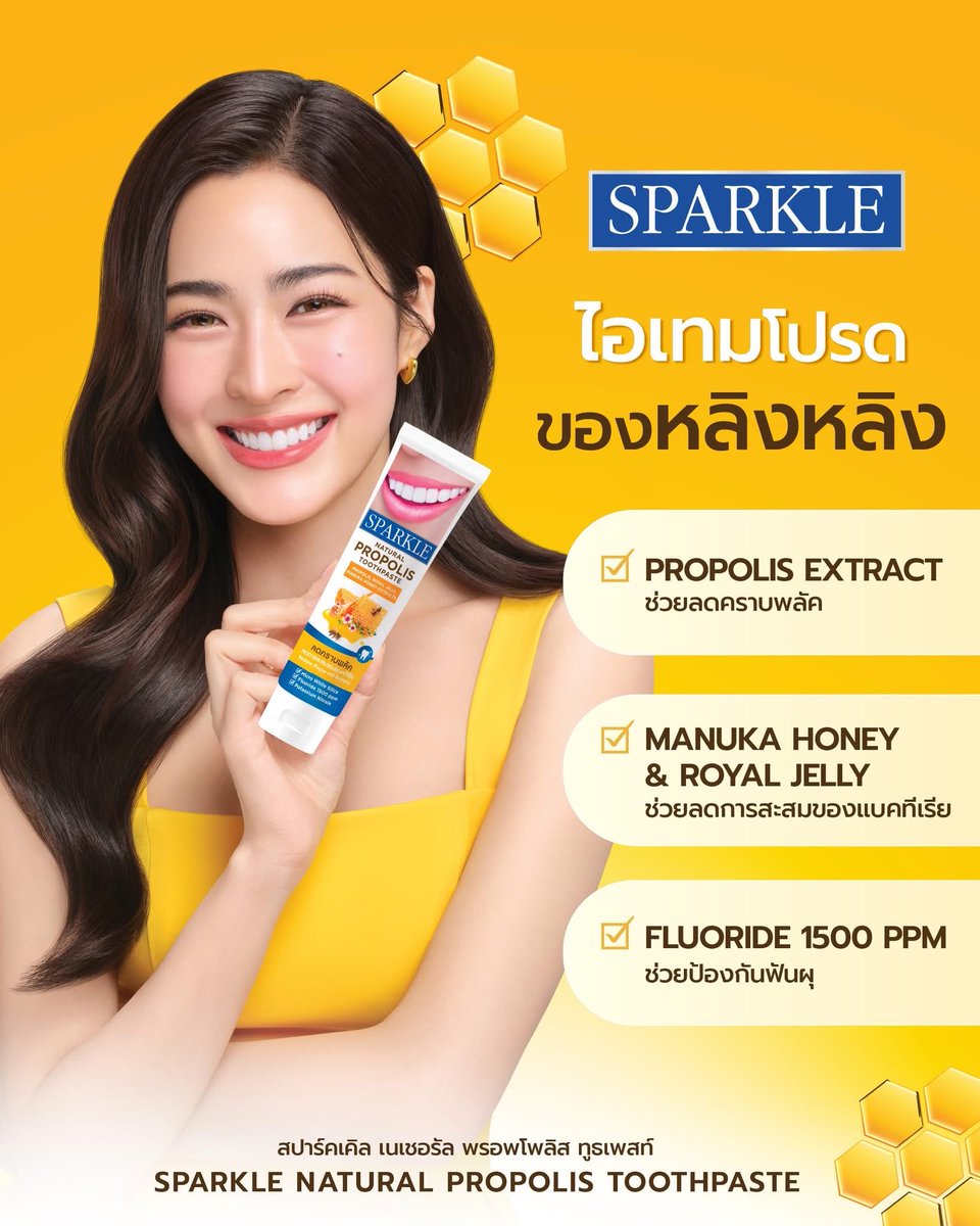 SparkleTH_official tweet media
