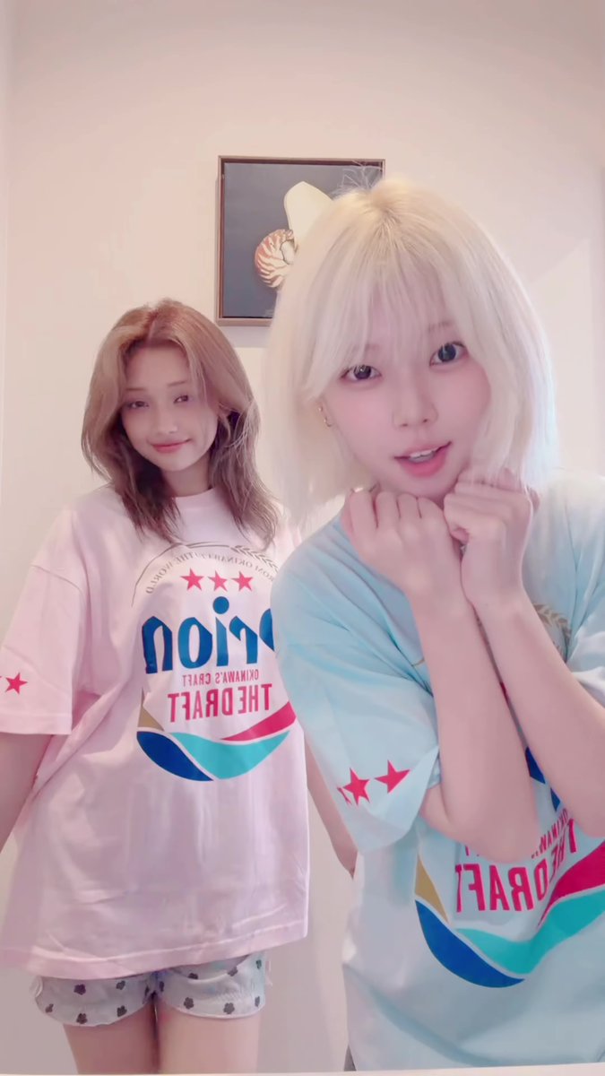 gehkoto's tweet photo. They wore it! #coupleshirt

#KOTOKO #코토코 #GEHLEE #젤리당카 #KOTOLEE #코톨리 #UNIS #유니스 https://t.co/kb6ffoIDVz