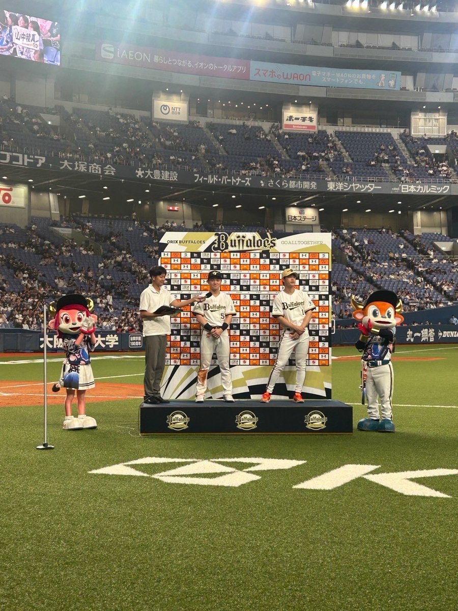 bullbell_B's tweet photo. サヨナラおりほー🥳⭐️✨

きょうのヒーローは🦸‍♂️
#山中稜真 せんしゅ
#太田椋 せんしゅ

パーンってなれたね〜😆
よっしゃあ💪のこり２しあいも
ぜーったいにかつぞ〜🔥🔥🔥

あついおうえんいつもありがとう✨
ほな！おやすみ😪

#Bsオリ姫デー2026
#ブルベル15周年 
#Bs2026 #NPB #プロ野球 #ORIX https://t.co/PrIDOkTQuw