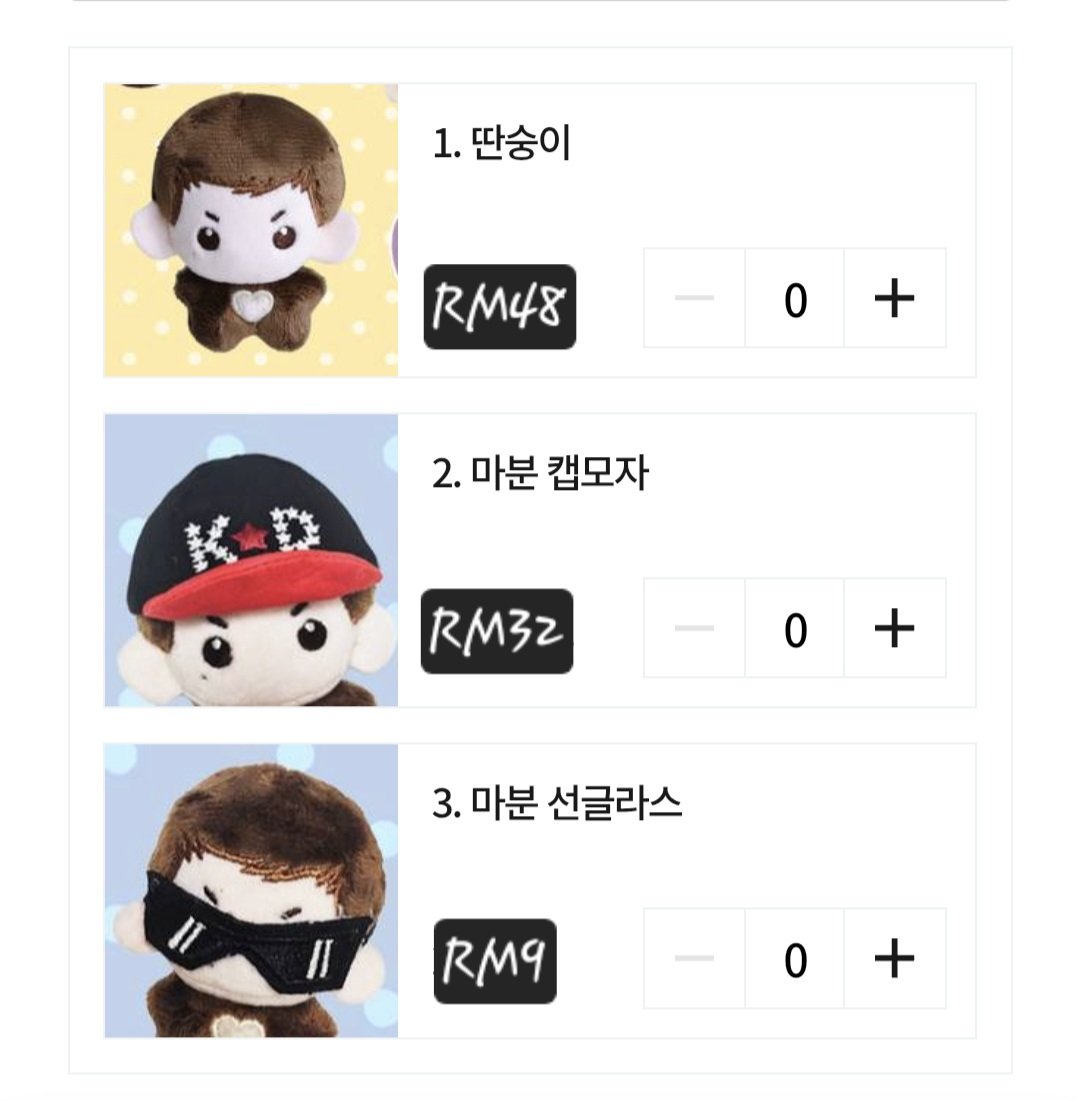 eejah_99's tweet photo. [HELP RT]
 🇲🇾MY GO 
딴숭이 🍌 5cm Doll 

🍌Doll RM48
🍌Cap RM32
🍌Sunglasses RM9

**6,000won k-post will divide after submit order ~

Duedate: 6 Aug 2026
✉️ Order by DM 

**price not included EMS &amp; MY Postage

#강다니엘 #KANGDANIEL https://t.co/QBzuH4A4D6