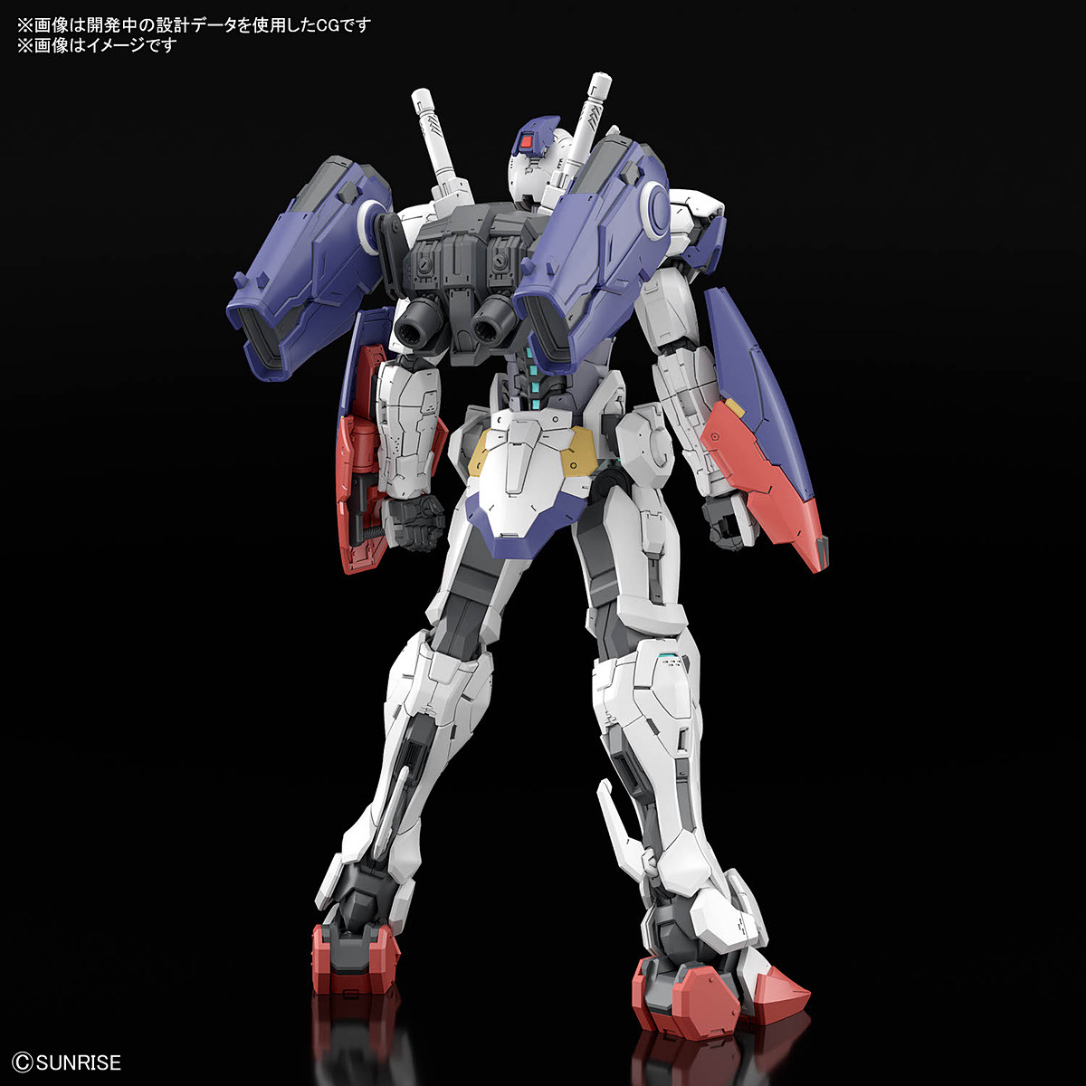 バラ売り　HG1/144ガンプラジャンク　腕　2/4更新 今日の人気記事】ガンダム新作アニメ「機動戦士ガンダムRG XARX-ZERO
