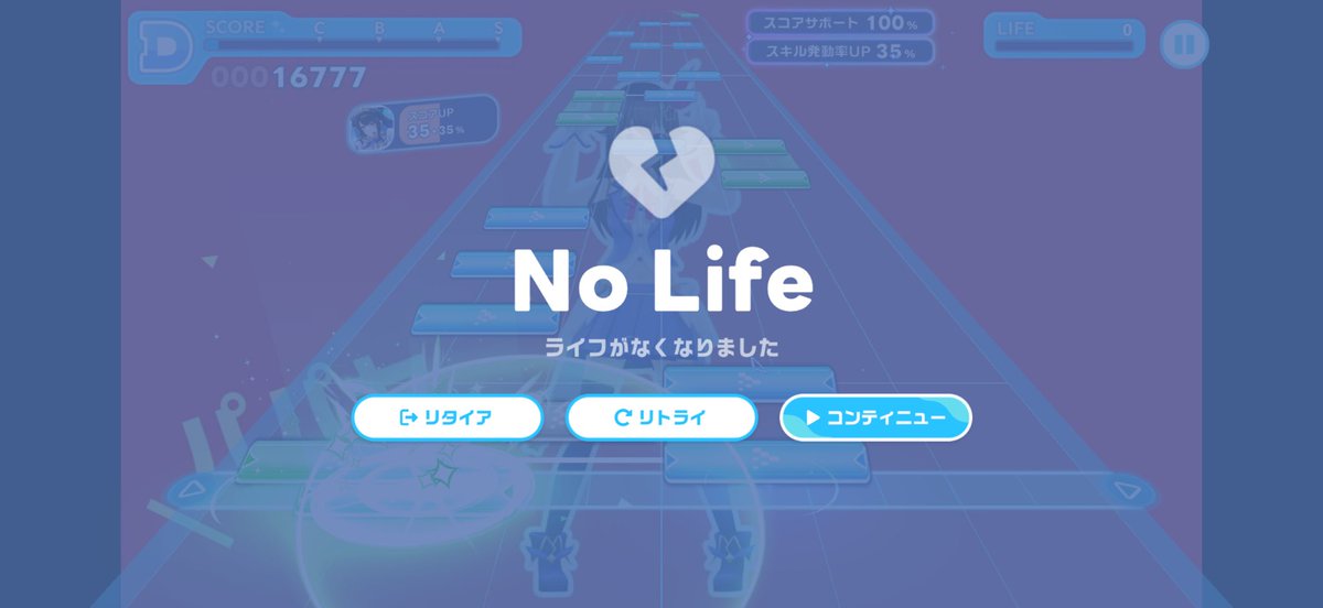 hololiveTCG's tweet photo. むずすぎなんじゃぼけがぁぁぁあ！！ https://t.co/hR4nSwcsEA