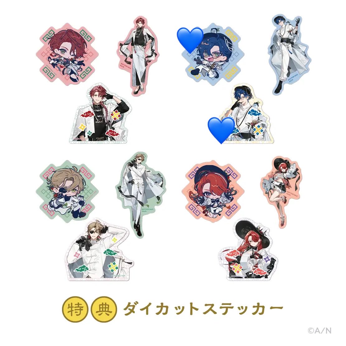 _xsxtt's tweet photo. 【交換】にじさんじ エデン組 5周年 フォト風カード 特典ダイカットステッカー

譲→ 画像1枚目

求→ 詳細ALT
(画像2枚目、3枚目の💙)
🚺を同数もしくは同数以上または🚺全て含む纏めての交換可能な方を優先。

郵送交換希望、都内手渡し要相談。

検索からお気軽にお声掛けください。 https://t.co/IlWFnUitJN