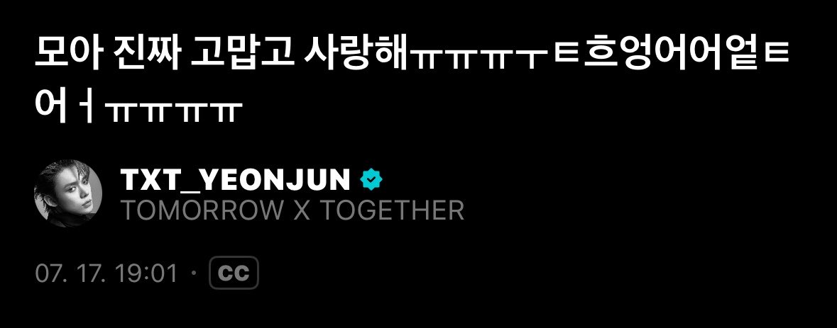 mylov2bin's tweet photo. 아ㅏ제목부터웃음나와귀여워주께써ㅜㅜㅡ https://t.co/j5x5viqyLB