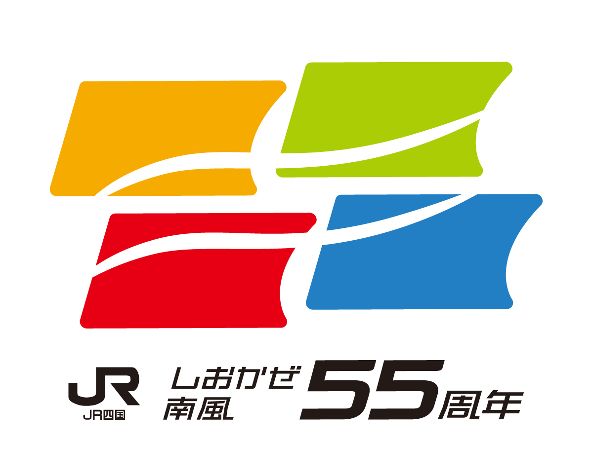 近畿日本ツーリスト【公式】 (@KNT_jp) / Posts / X