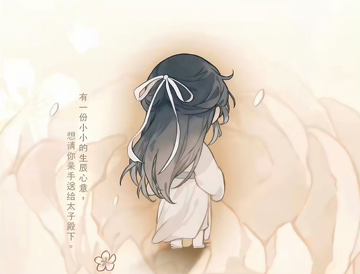 huachengsasa's tweet photo. Tiny LianLian in your tl.🤍🥹 https://t.co/iGTXp2cJPB