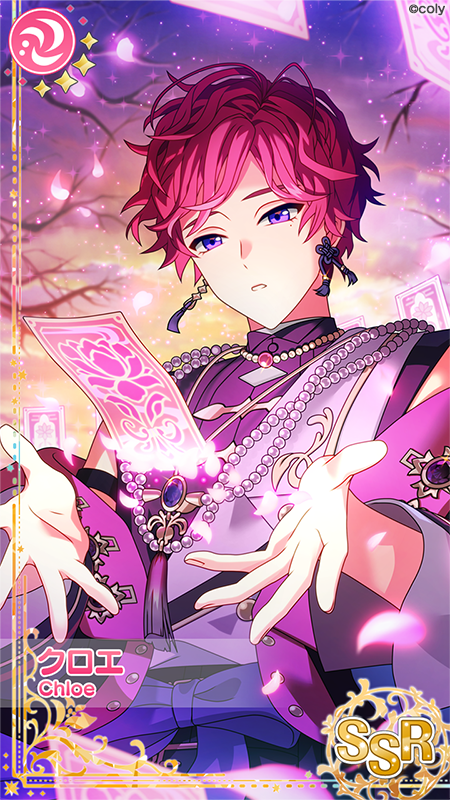 魔法使いの約束【公式】 tweet media