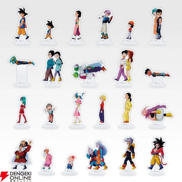 希少】【当時物】ドラゴンボールGTキラキラ7枚セット 希少】【当時物