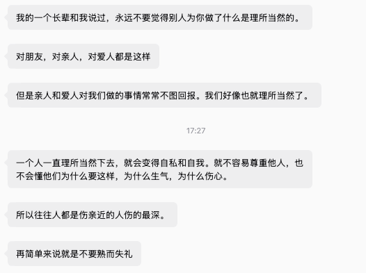 鬼炸 tweet media