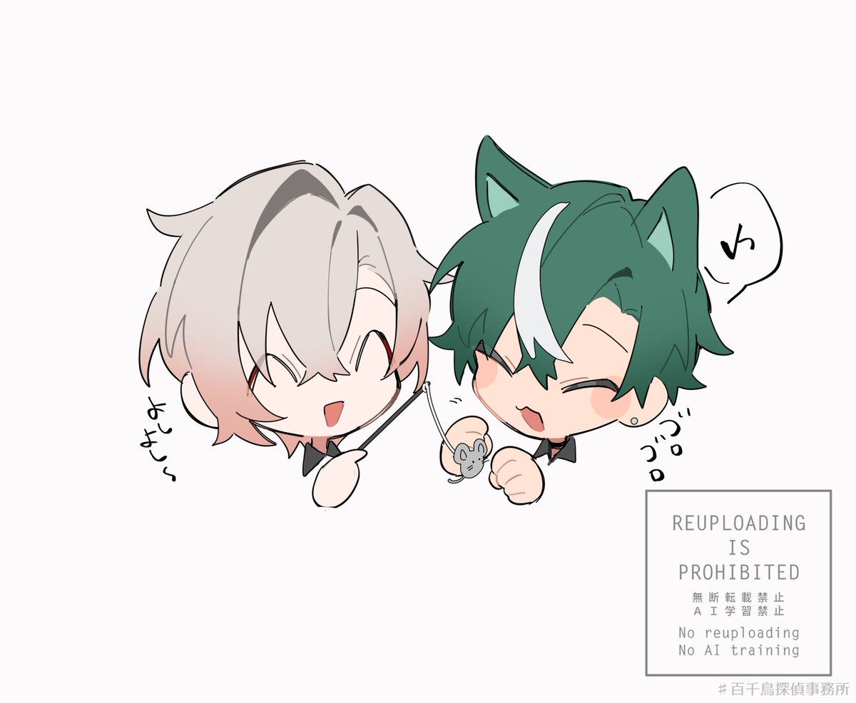 bonsanmi03's tweet photo. 創作OC。糸目のお兄さん https://t.co/SP9gQZPuIZ