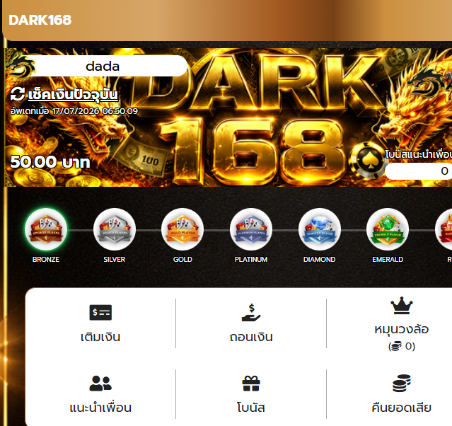 Season22446688's tweet photo. 1🎁เครดิตฟรี 50 ไม่ได้ฝากก่อน 🎉
▶️กดรีทวิต+กดหัวใจ+กระดิ่ง โพสนี้
📌 แคปหลักฐานส่งให้แอดมิน!!
    ▶️https://t.co/FYt4BcJkbM
2🎁 เครดิตฟรี  50  สมาชิกใหม่💘
       🤩 5000 โค้ดเท่านั้น😁
🥰code  :  NEWUSE-DARK168🤩
เข้าเกมส์ : https://t.co/LQmrOSs2c2
#เครดิตฟรีล่าสุด #สล็อตเครดิตฟรี #เครดิตฟรี50 #แจกฟรี