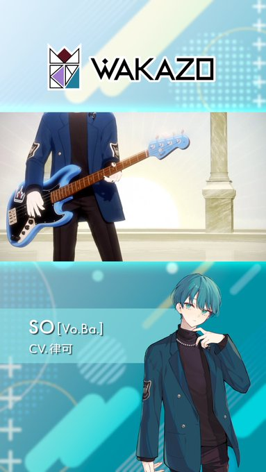 P0laPoriPosuPo's tweet photo. ──────────────

🍰SO（CV.#律可）🍰
#ポラポリ キャラクター紹介

──────────────

▼YouTubeはこちら
https://t.co/YS3bxPf8BS

▼TikTokはこちら
https://t.co/G27jYAjg17

#いま沼ポ勢 https://t.co/KUcI2oDU8k