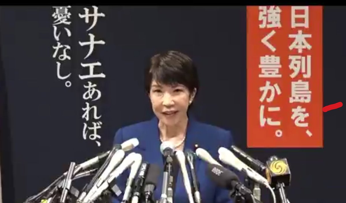 satoshi.k tweet media