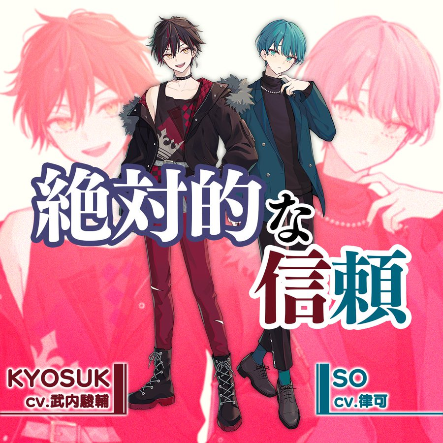 ポラポリポスポ【公式】 tweet media