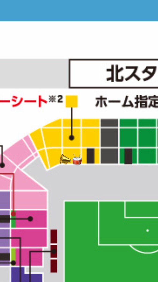 tokyogoalura's tweet photo. 8.15 KOBE

#fctokyo #FC東京 #tokyo https://t.co/FIyXPziZz7
