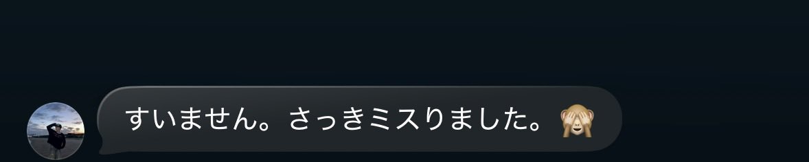 7d9rtt's tweet photo. かわいい😭😭😭😭😭😭 https://t.co/bEcDdL0q6c
