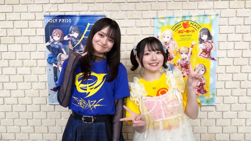 IDOLY PRIDE アイドリープライド(アイプラ) | ゲーム好評配信中