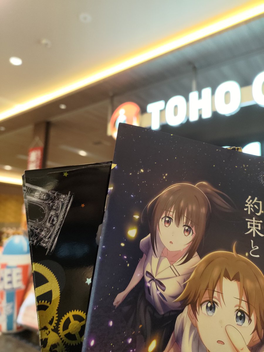 mare0088's tweet photo. パンフレット買えたーーーーー！！！
#まどマギ
#ららぽーと門真 https://t.co/cXwTeVSCKW