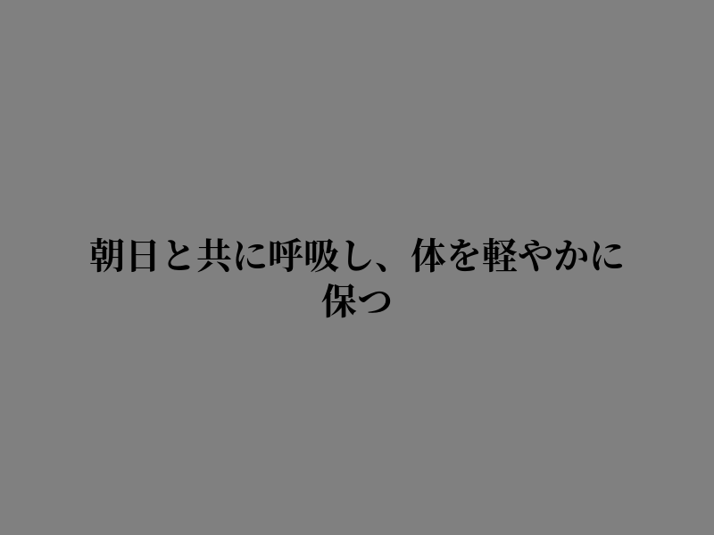 Tobey52's tweet photo. 夕焼け歩く https://t.co/R7U9fRIjG9