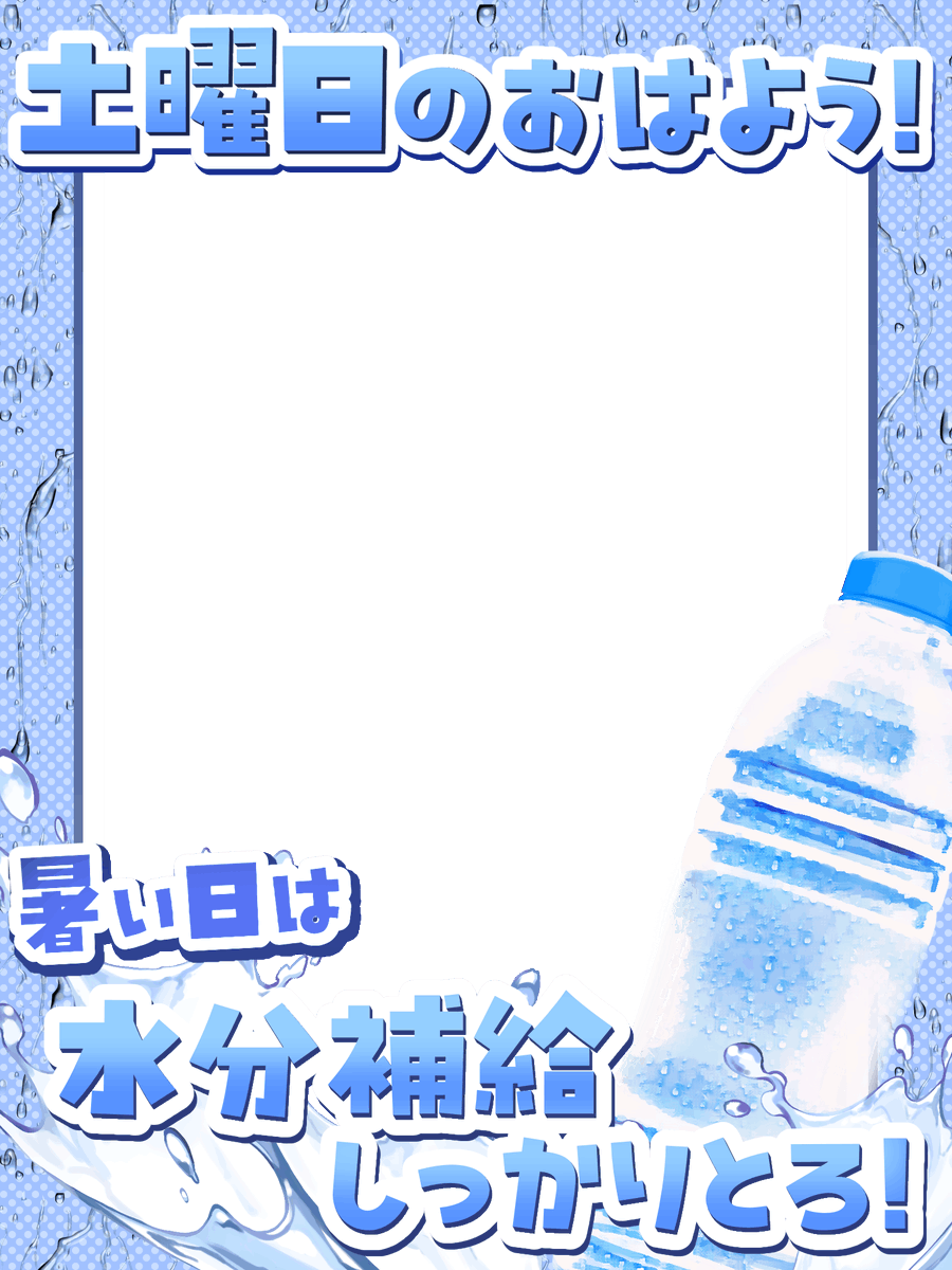 夢乃咲空@配信デザイナー tweet media