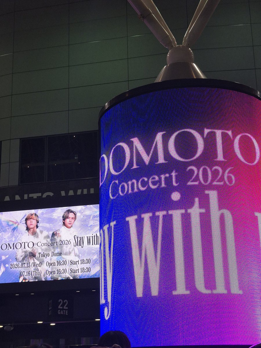 usapyon11's tweet photo. 7/15.16、DOMOTOさんの東京ドームLIVE行ってきた。記念すべき、東京ドーム公演69回、７０回目。おめでとうございます！いつもと変わらないキラキラな二人、ほんと安心感あるんだよなあ。めちゃくちゃ近くで楽しめた https://t.co/pyvgM8cj3o