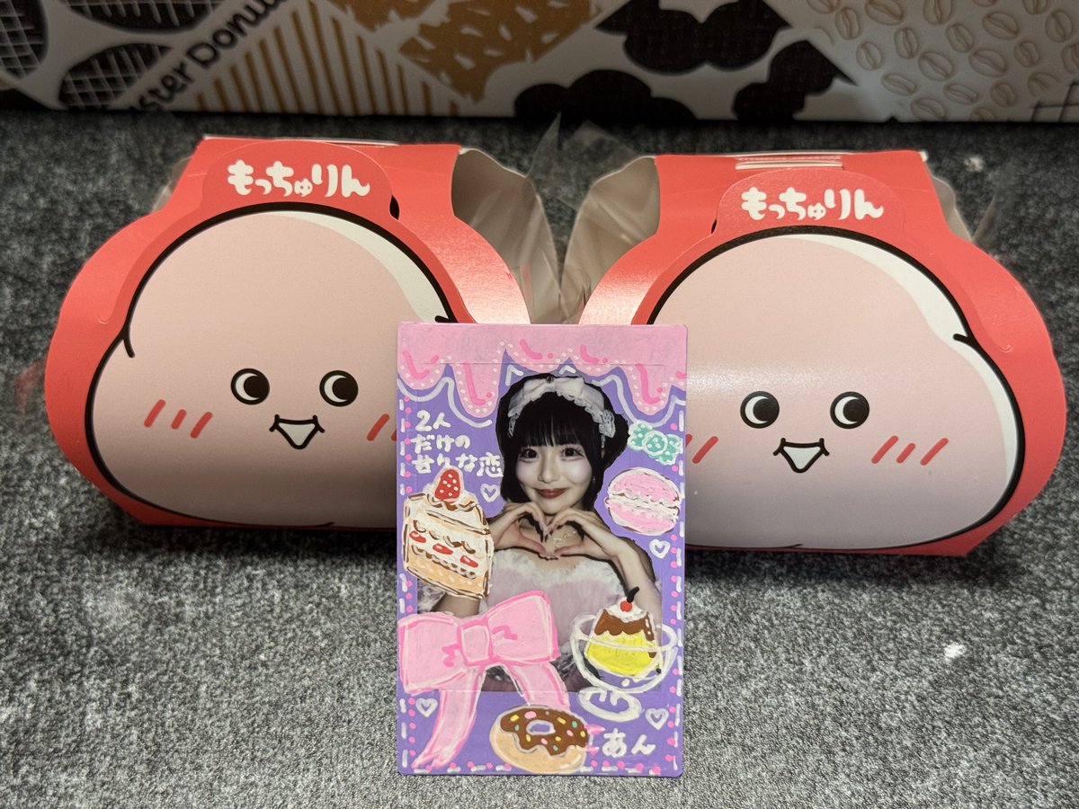 annyanpink's tweet photo. もっちゅりん https://t.co/N9qJVEKwk1