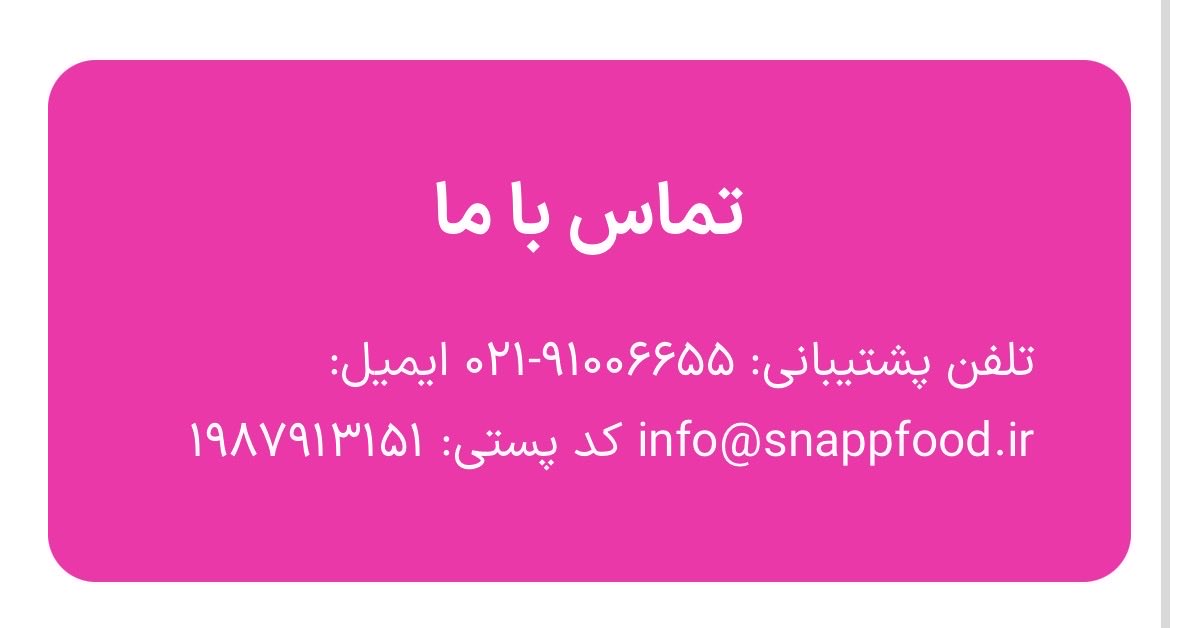amirali 🇦🇷 tweet media