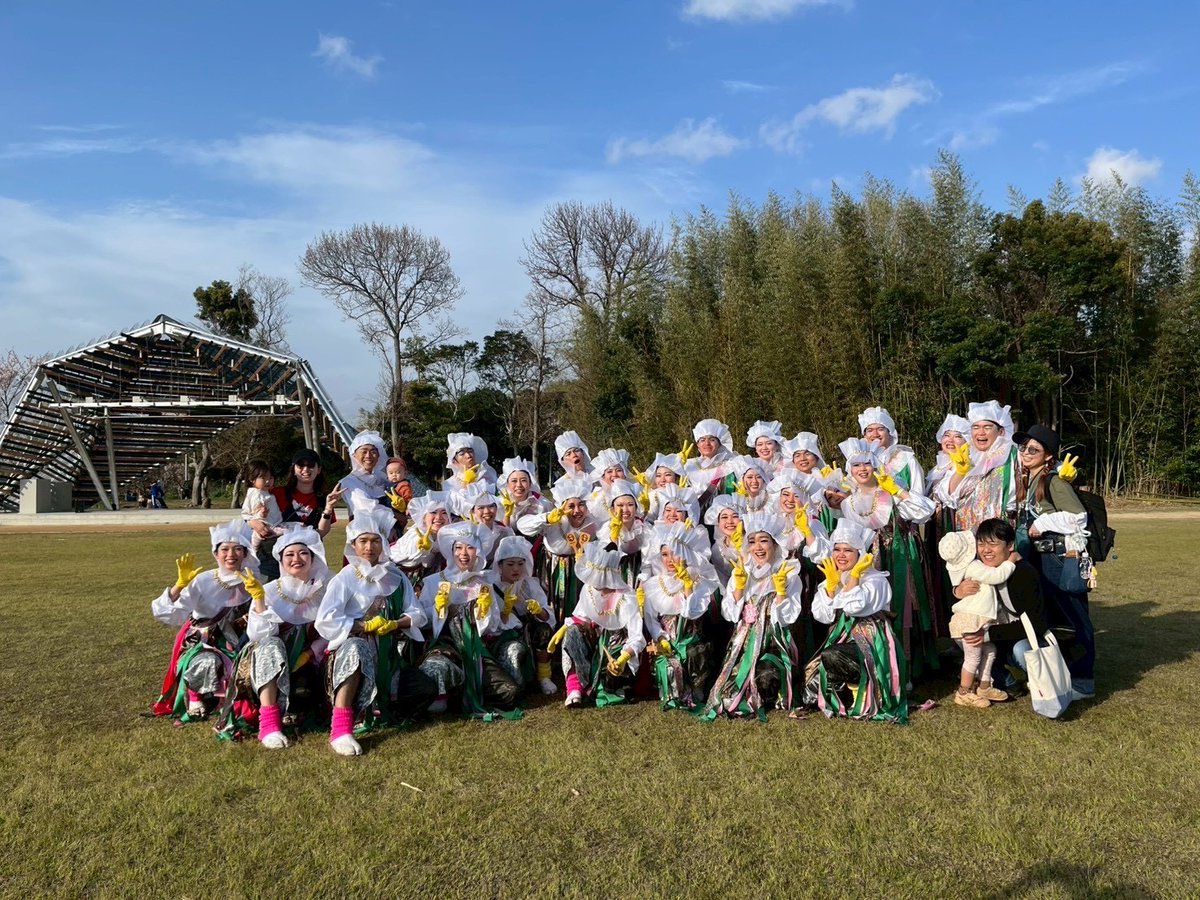 hikarigaoka_fes's tweet photo. 🎉チーム紹介 No.60   

  【わん！~WAN~】   

光が丘に初めて参加させていただきます。本州最西端の風を東京でも感じていただけるよう、精一杯演舞いたします！わん！の演舞はお客様と一緒に盛り上がることで初めて完成いたします。ご声援の程よろしくお願いいたします！  #よさこい #光が丘 #練馬 https://t.co/Y7LQf8zcsz