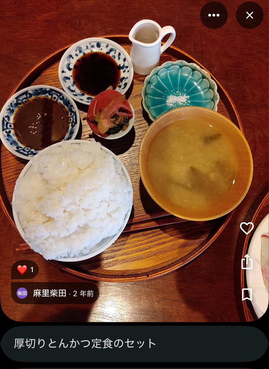 moopy_23's tweet photo. 厚切りがどれくらいか見たいんですよ！？ https://t.co/HVNHKDDBHu