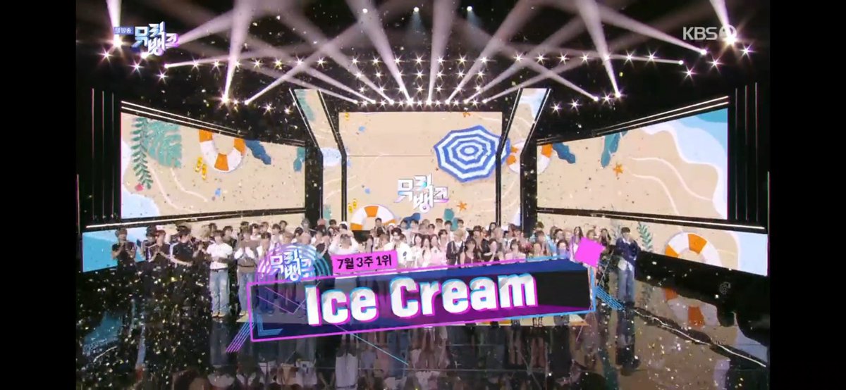 TXTYJ_STREAM's tweet photo. 🏆연준 <Ice Cream> 뮤직뱅크 1위 수상을 축하합니다🏆

#아이스크림만큼달달한뮤뱅1등
#IceCream1stWin

위 해시태그와 함께 수상을 축하해주세요! https://t.co/KvvEwuNgoU