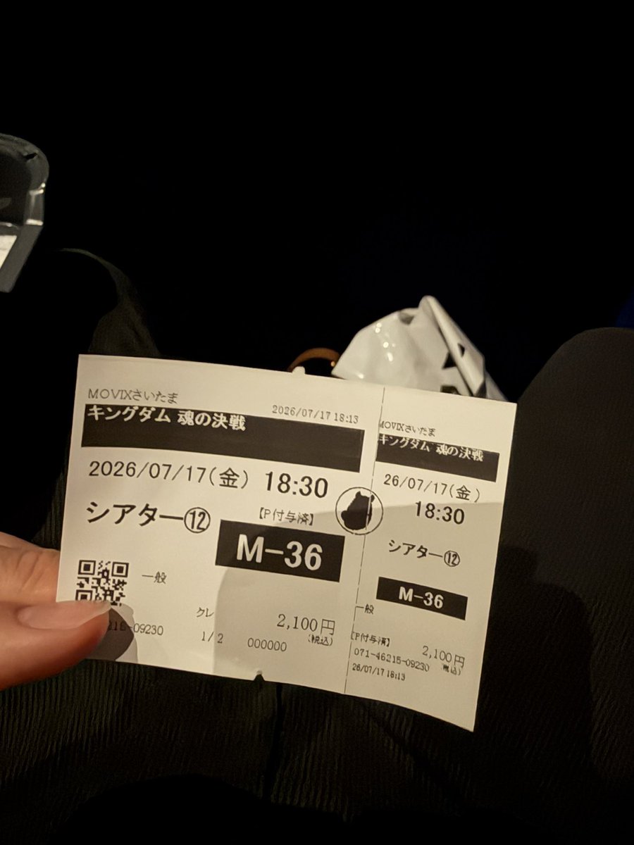ageha_boc's tweet photo. いやいや、無理だって。

楚・趙・魏・韓・燕・斉が手を組んで一気に攻め込んでくるなんて…。

秦の将軍達だけでこの六国の侵攻を防ぎきるなんて出来るわけがないだろうよ……。

終わったわ、完全に終わった。
俺の予想、秦国は滅びるね。 https://t.co/MfHNynJmXt