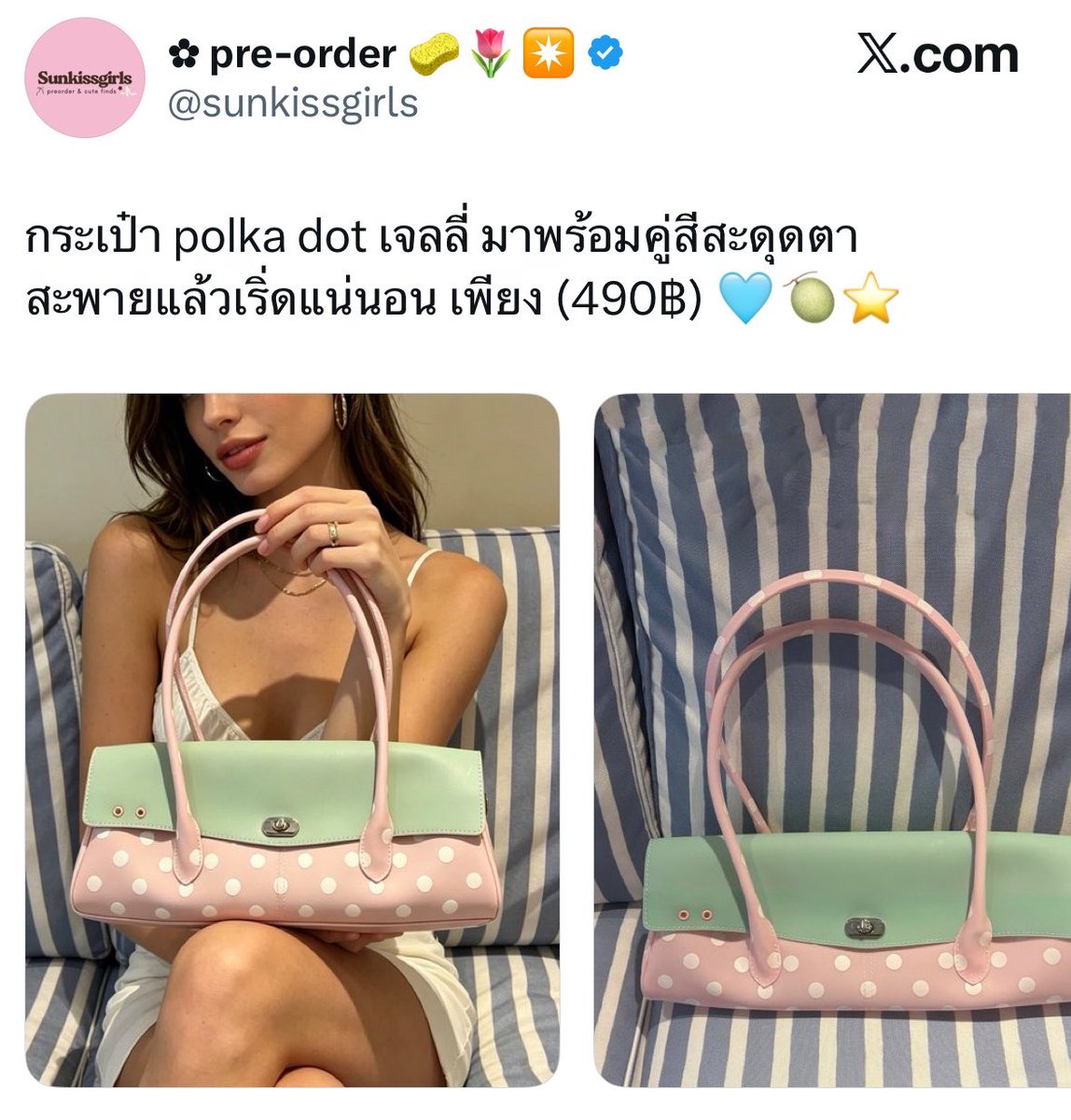 happiaaaa's tweet photo. ขาย ปล่อยต่อกระเป๋า polka dot ✨
🎀 450 รวมส่ง
ซื้อมาจากร้านนี้ ของจริงน่ารักมากกก
สนใจ dm/เมนชั่น 🌟
#ปล่อย #ส่งต่อ #ส่งต่อกระเป๋า #กระเป๋าแฟชั่น https://t.co/Um1ztcProQ