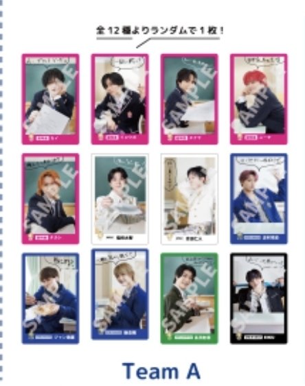 瑞稀 tweet media