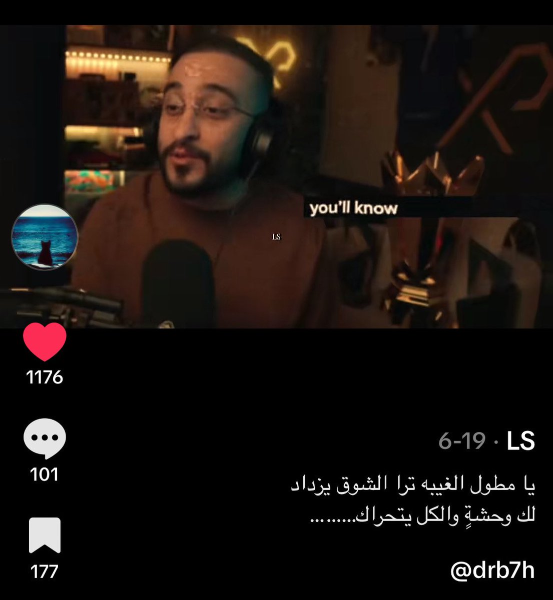 LS tweet media