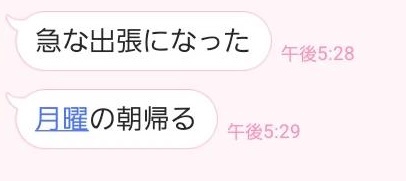 ゆい🕯️ tweet media
