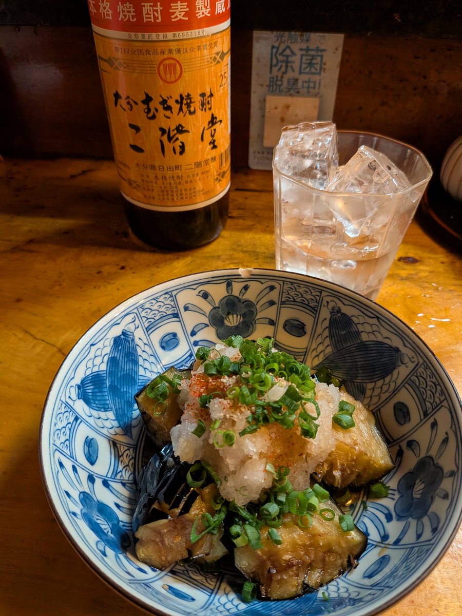 Masa6125's tweet photo. 揚げ茄子のおろしポン酢からのモツ炒め。美味し！ https://t.co/Qo9fkY2e7J